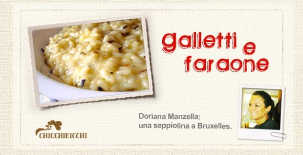 intervista riso gallo