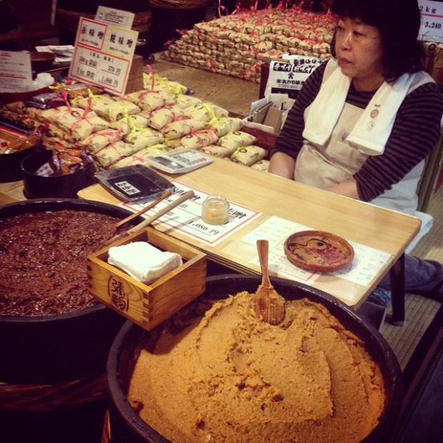 miso-paste-takayama